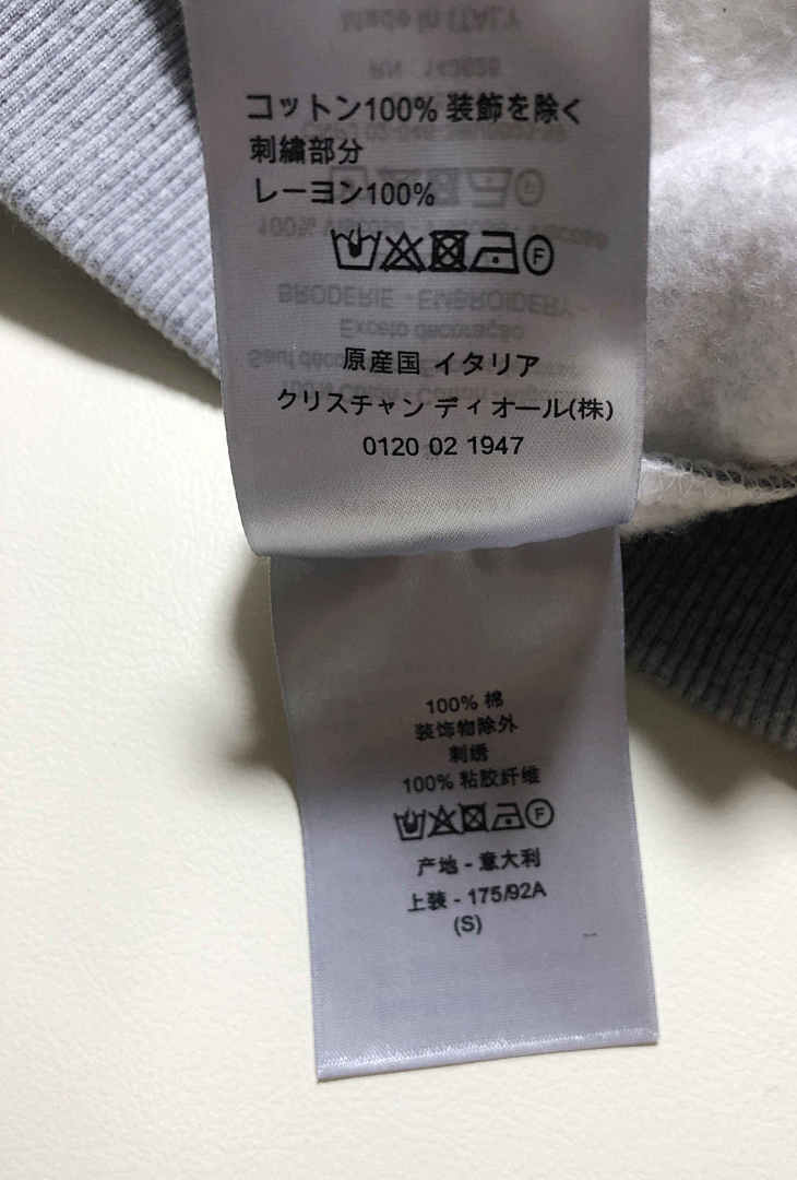 Unbranded CD Embroidered (Grey) - Image 21