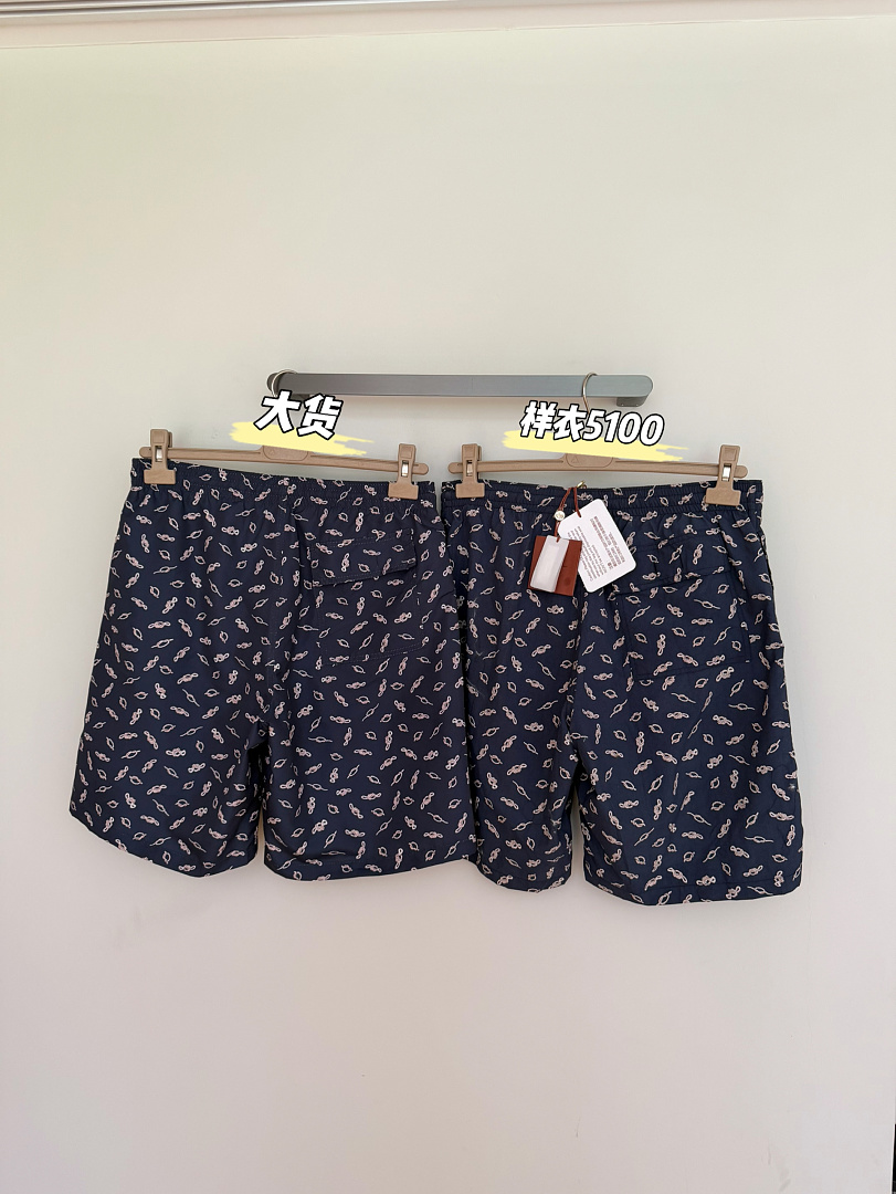 Celine Lace Print Short - Image 9