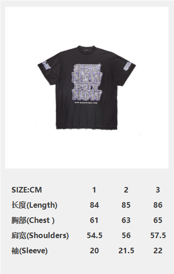 Balenciaga Diamond Print Short Sleeve (Dark Grey) - Image 5