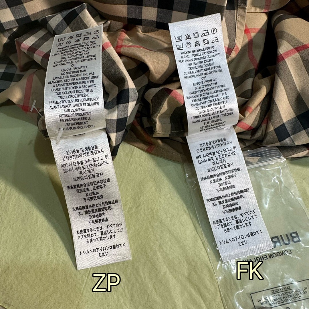 Burberry BR - Image 20
