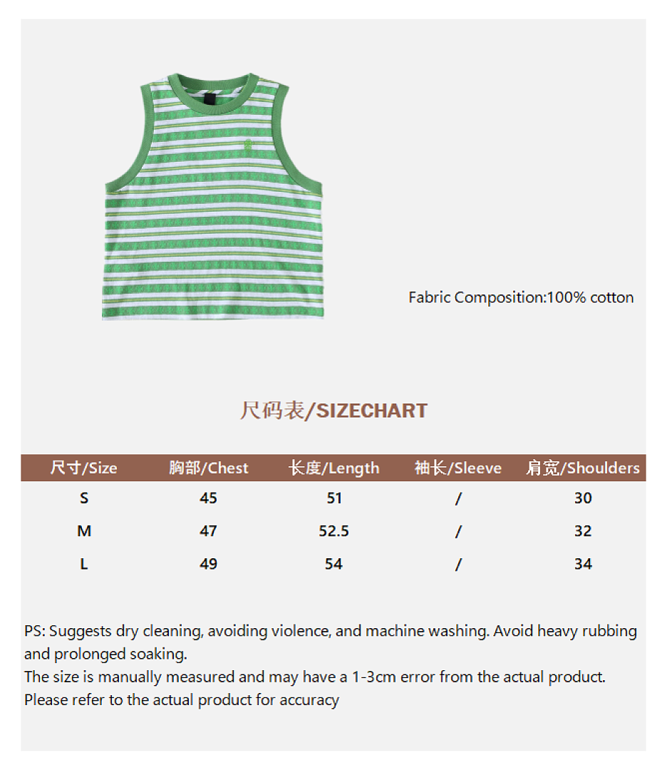 Unbranded Embroidered Green (Women) - Image 2