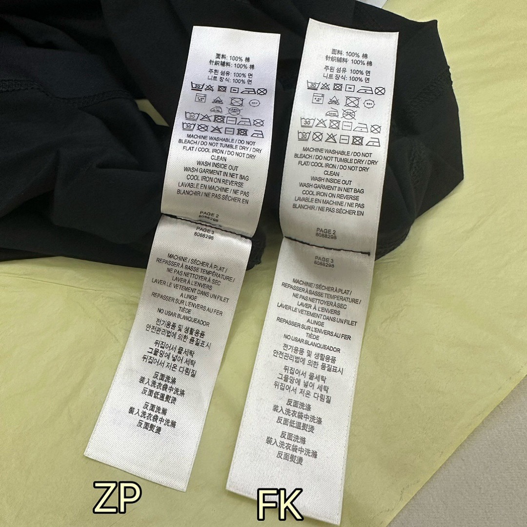 Burberry Embroidered T - Image 15
