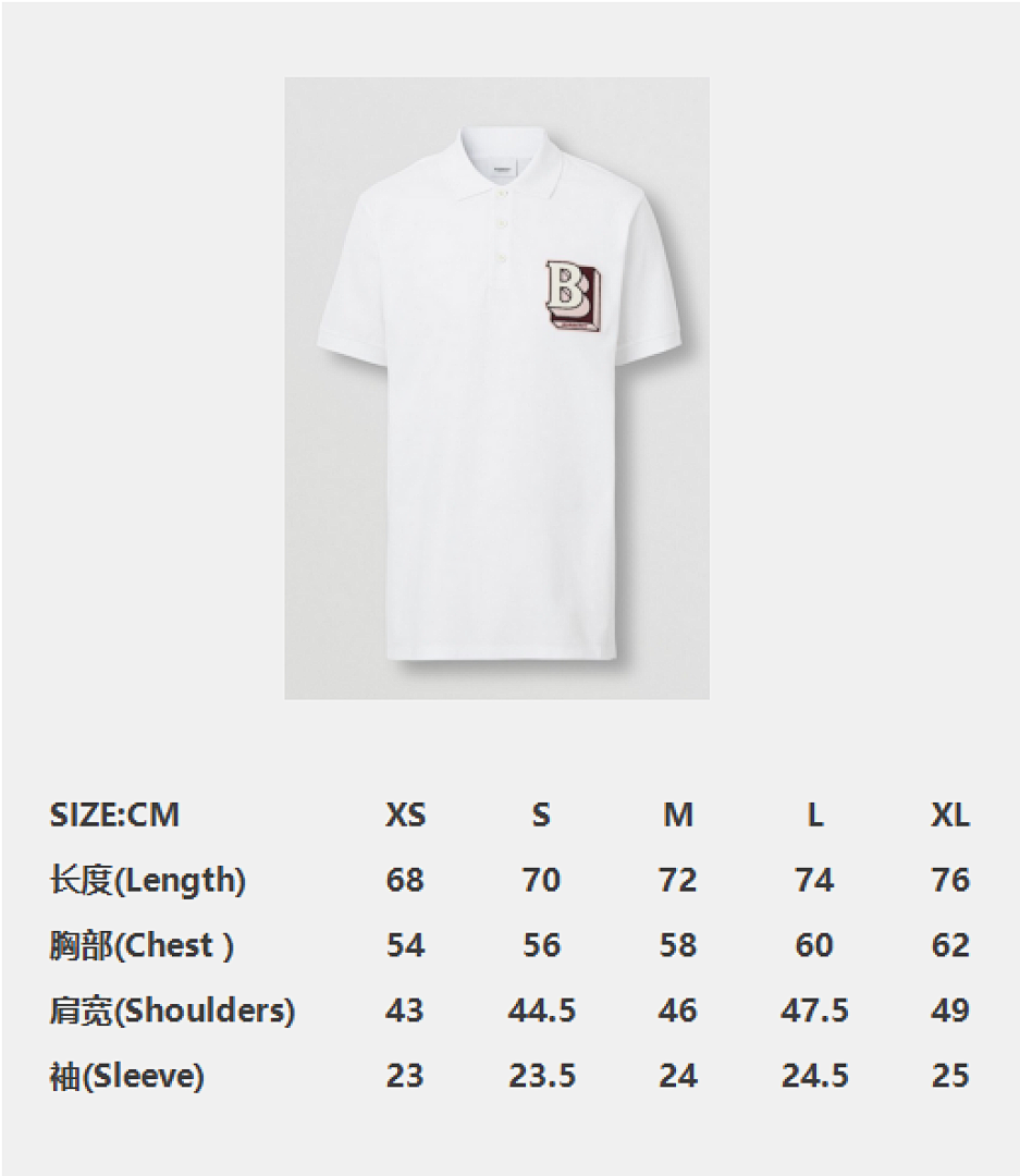 Ralph Lauren Fleece Canvas POLO (White) - Image 3