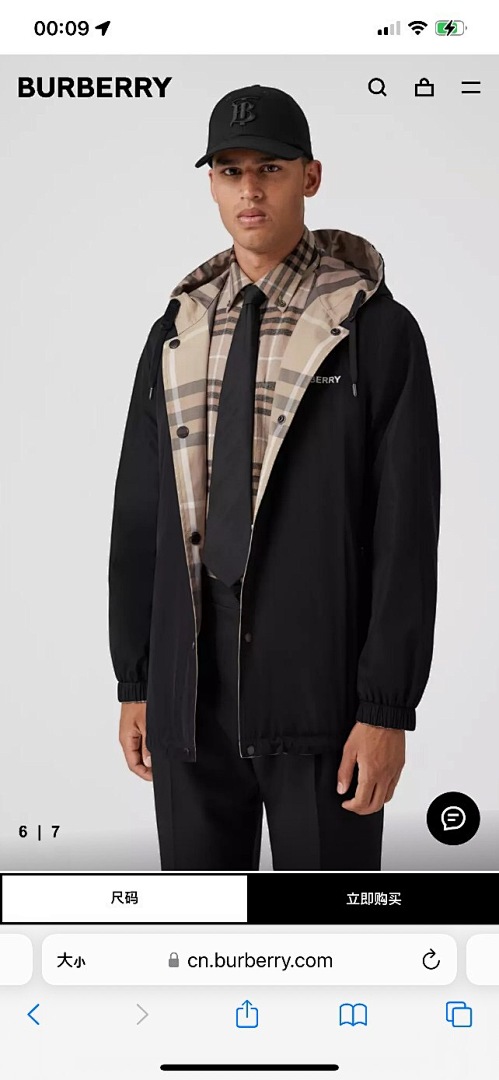 Burberry BR Plaid (Khaki) - Image 22