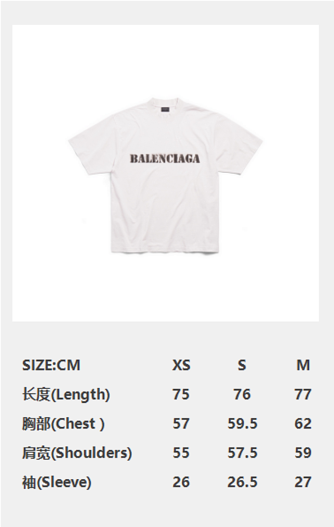 Balenciaga Short Sleeve - Image 6