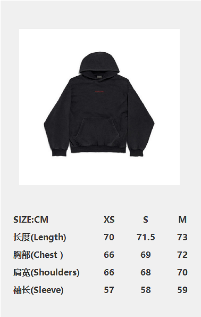 Balenciaga BA Red Embroidered - Image 5