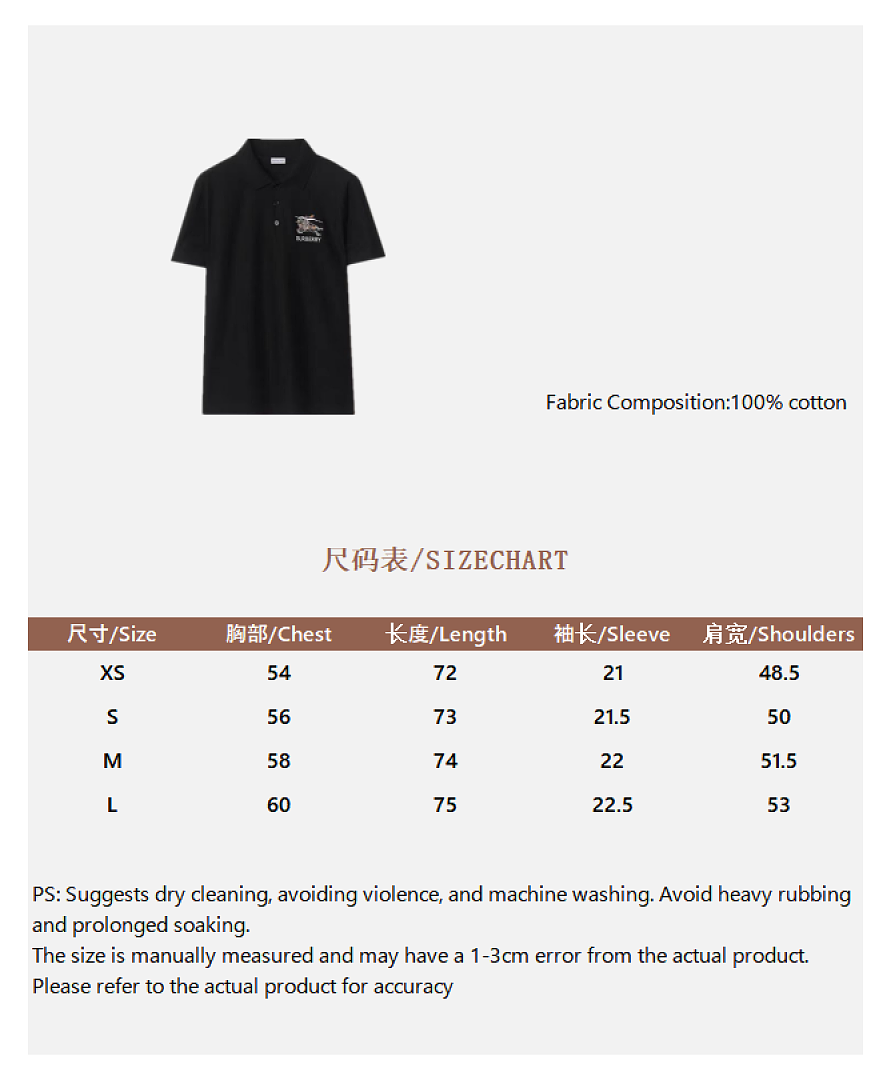 Ralph Lauren Color POLO (Black) - Image 3