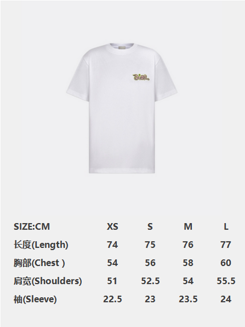 Unbranded DR Embroidered T - Image 5
