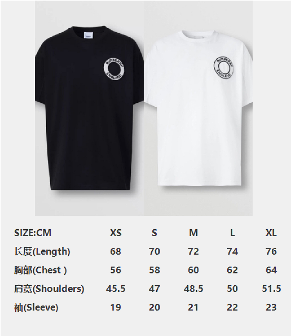Burberry Fleece Short Sleeve - Image 3