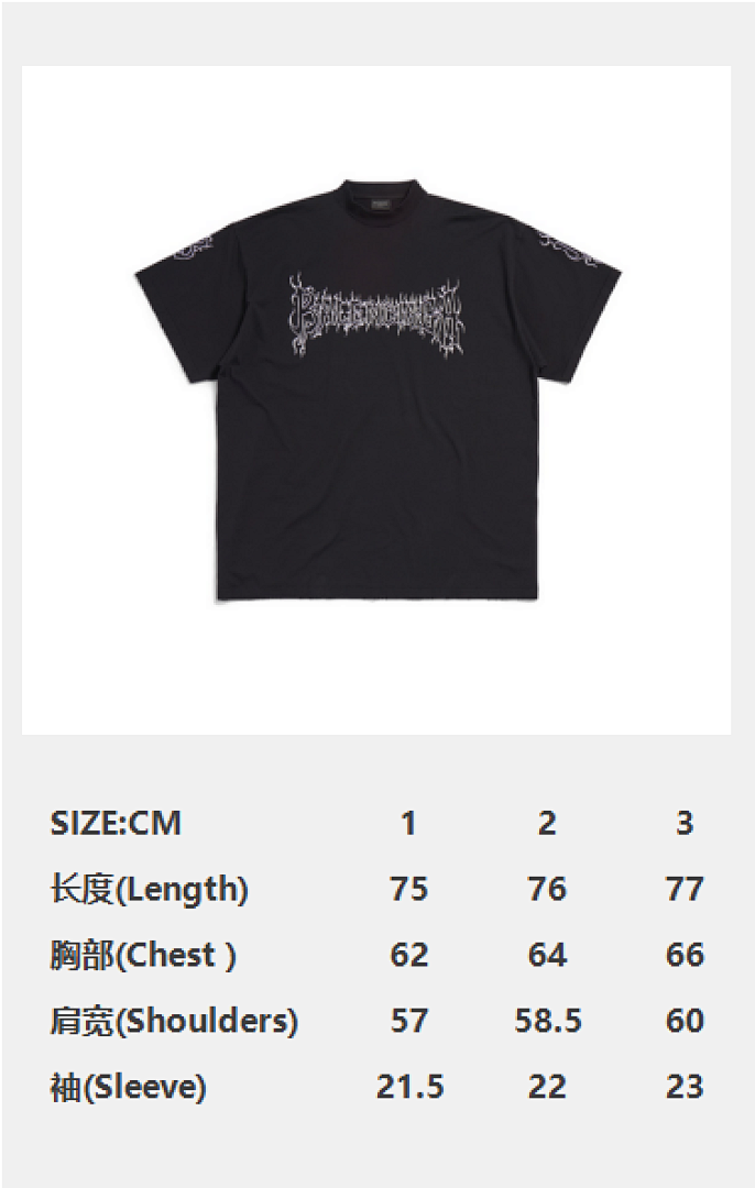 Balenciaga Fire Flame Short Sleeve (Black) - Image 4