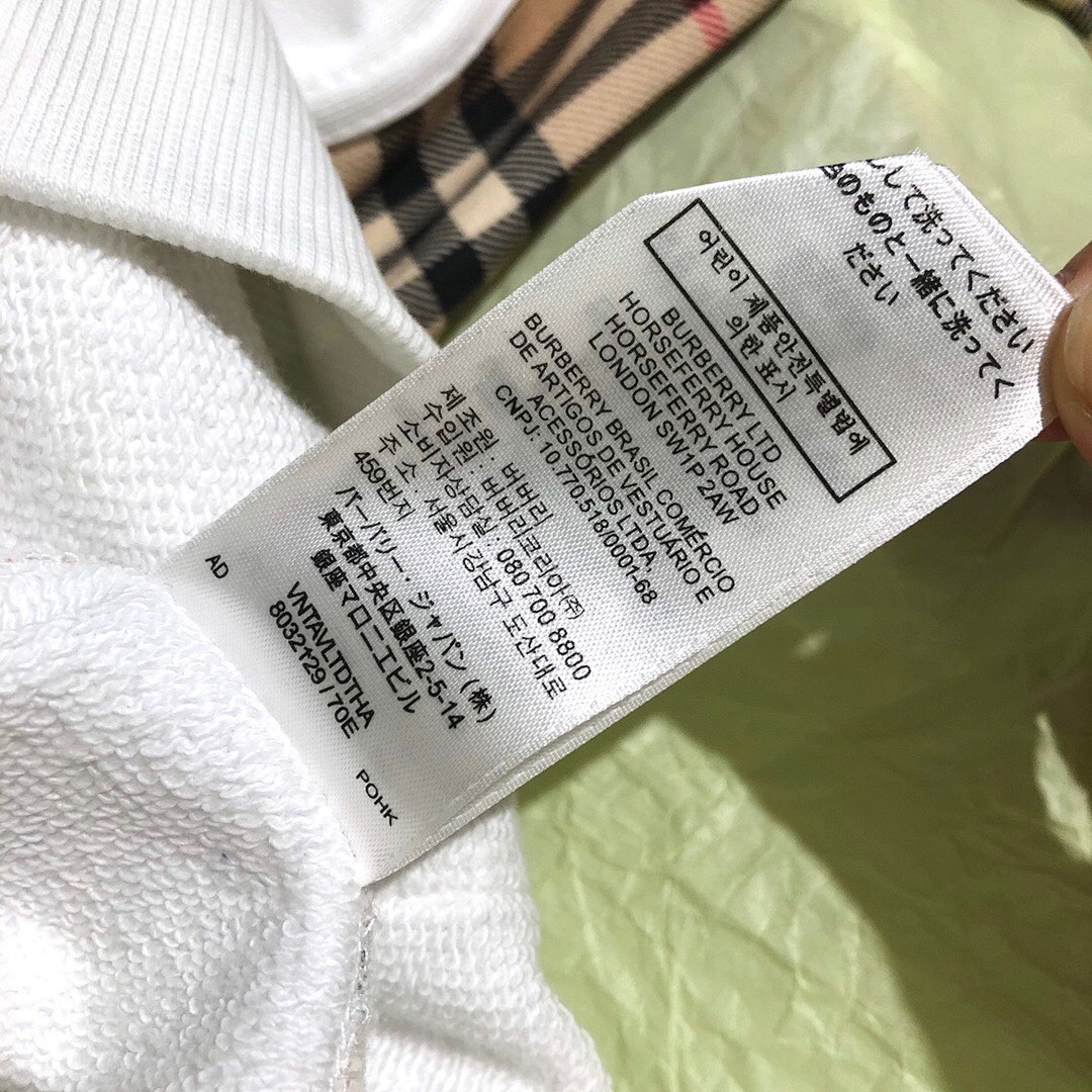 Burberry 349 BR Patchwork Plaid (White) - Image 7