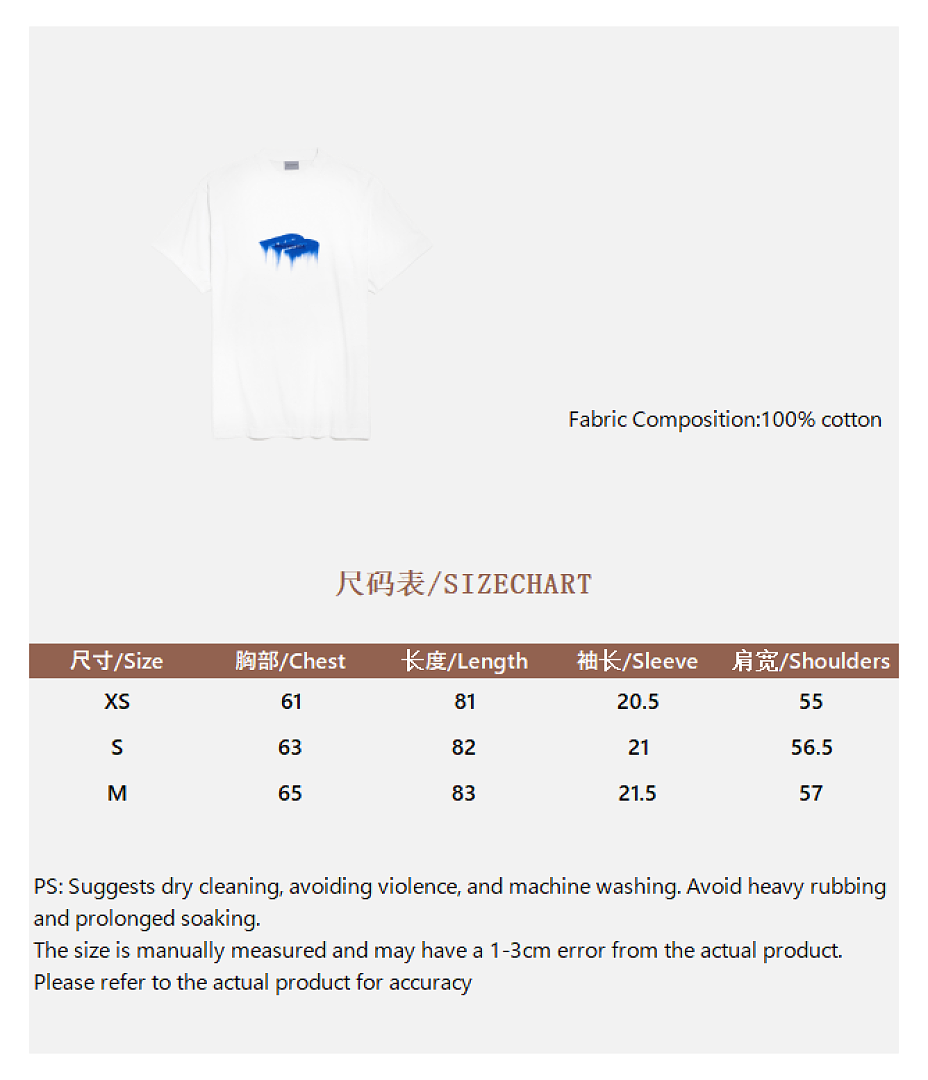 Balenciaga 3B Embroidered Print T (White) - Image 3