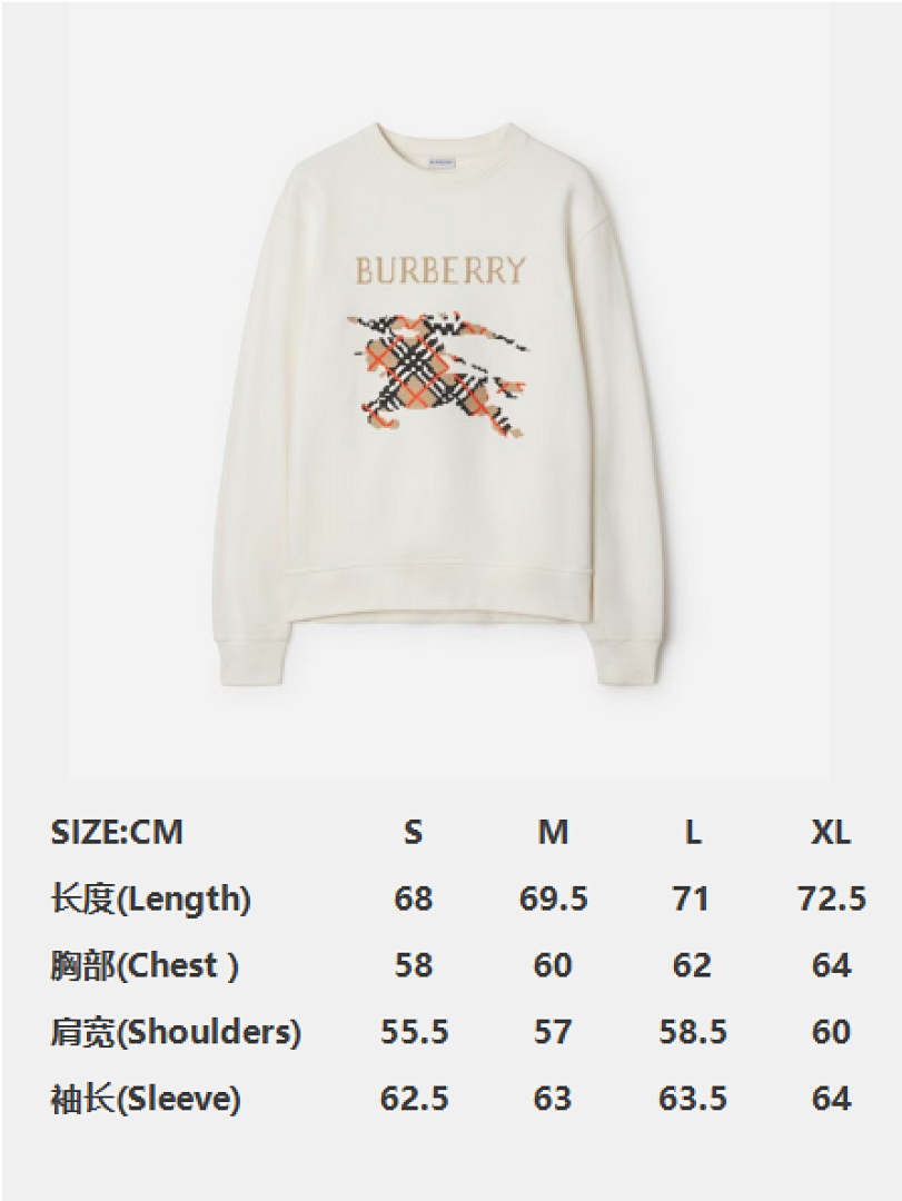 Burberry BR Plaid Collar - Image 3