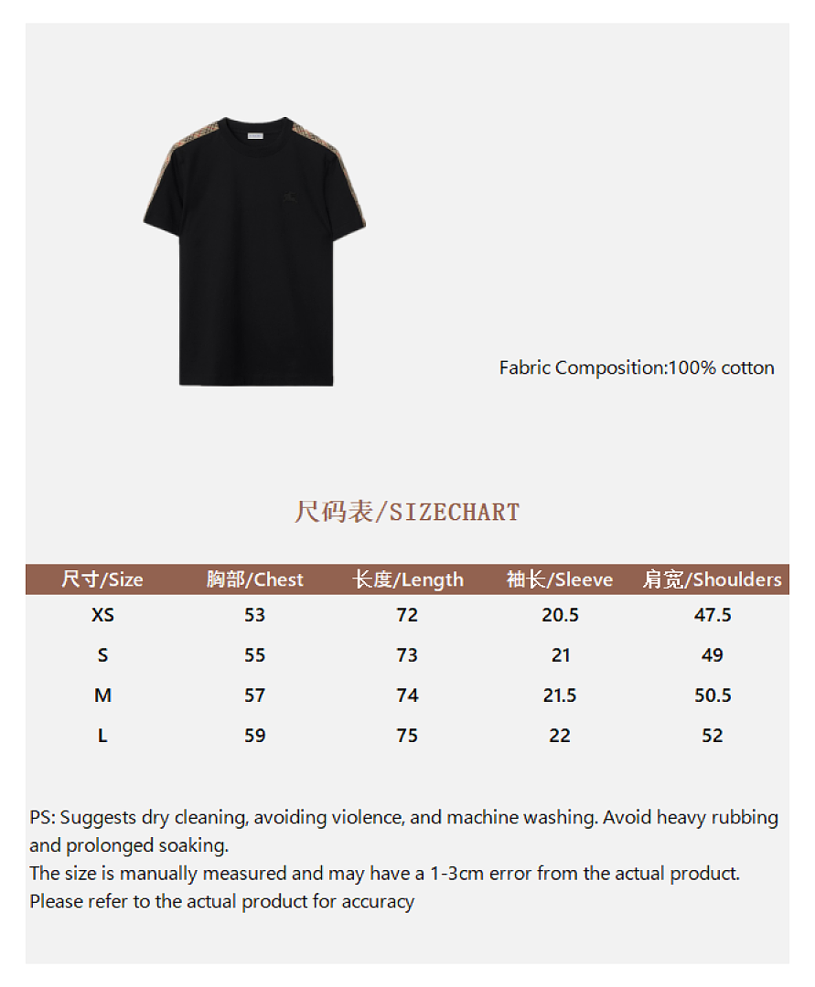 Burberry Embroidered Plaid T (Black) - Image 3
