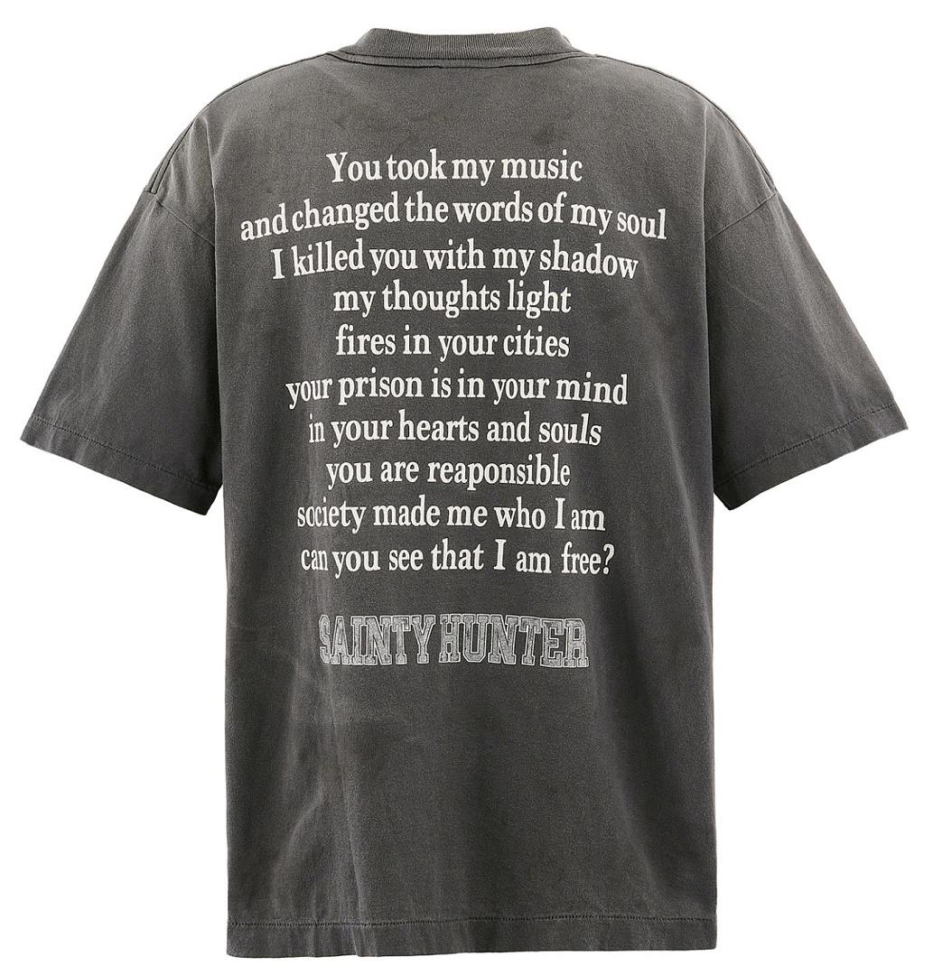 Unbranded Small Sky Print Short Sleeve - Image 2