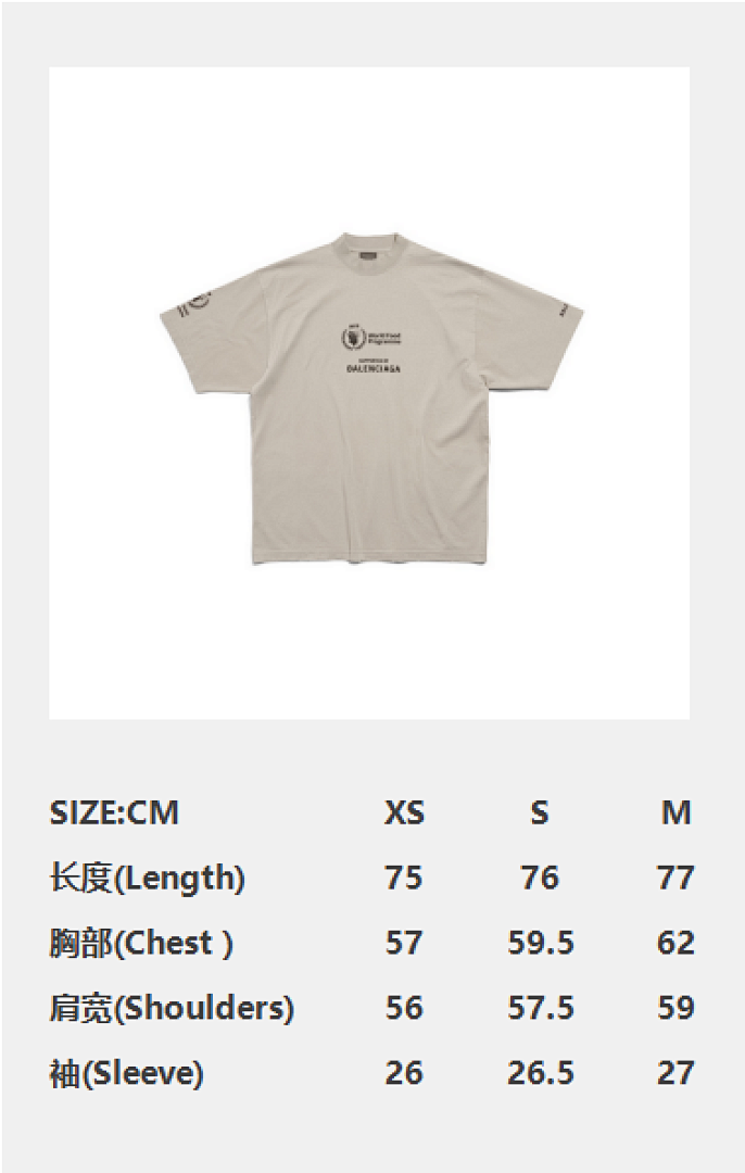 Balenciaga Limited Exclusive Short Sleeve - Image 3