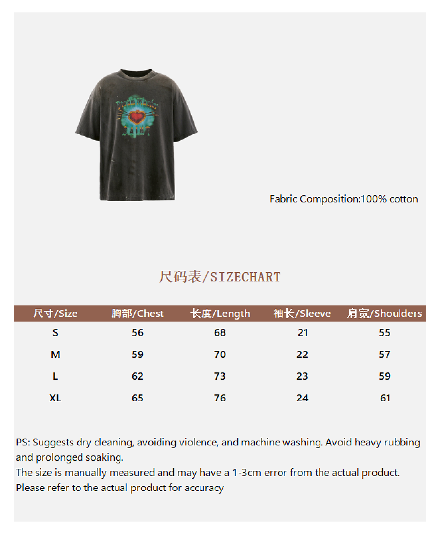 Unbranded Print T - Image 3