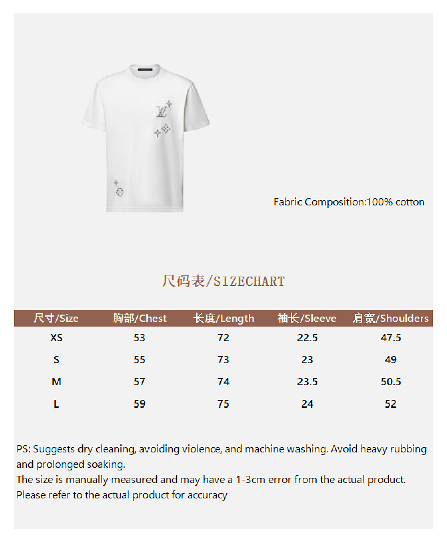 Unbranded Triple Floral Stitching Embroidered T (White) - Image 2