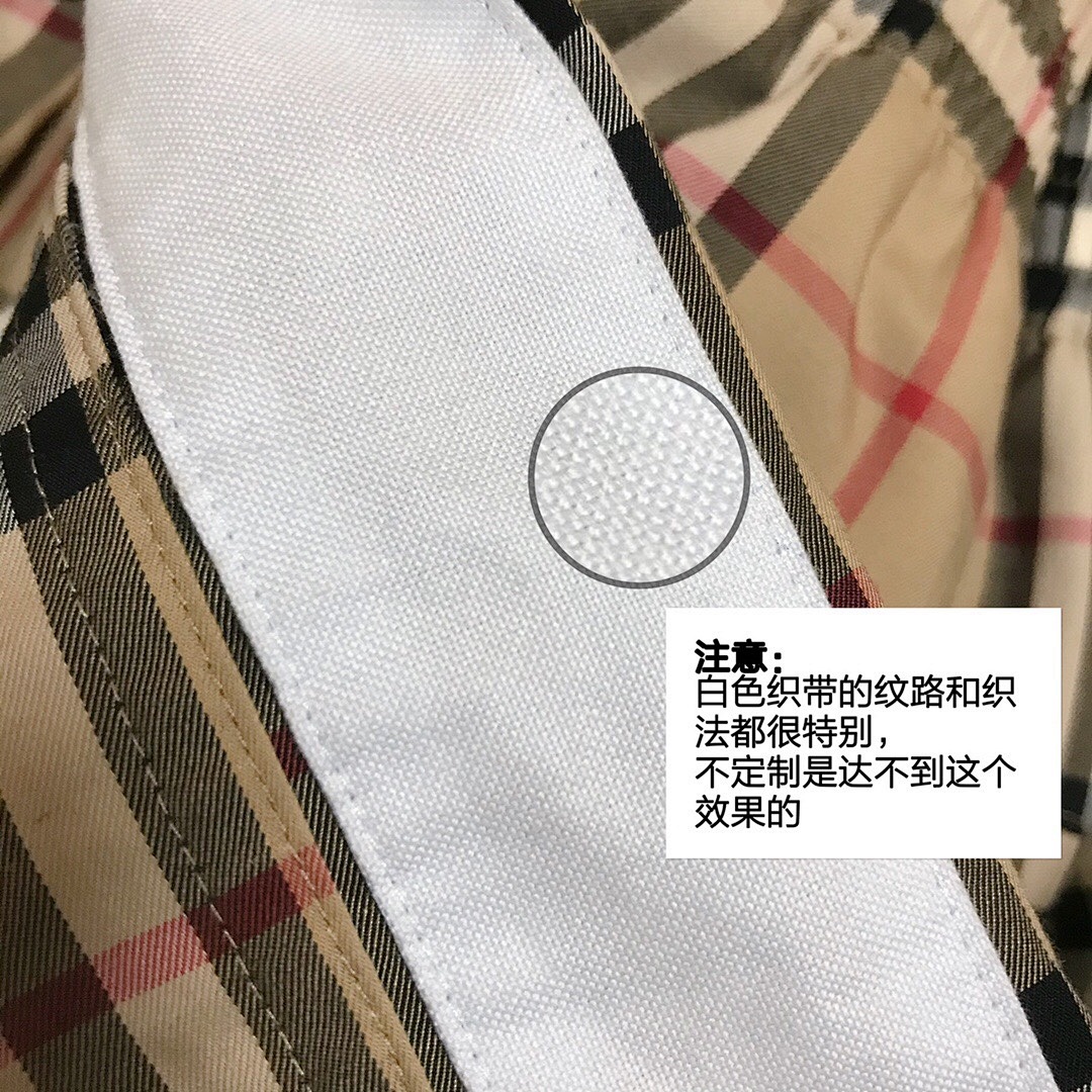 Burberry White Short (Women) - Image 15