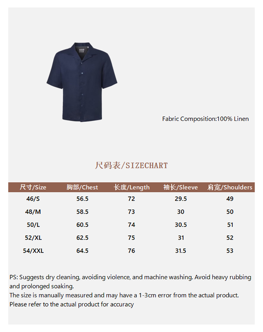 Unbranded Dark Blue Short Sleeve Linen - Image 2