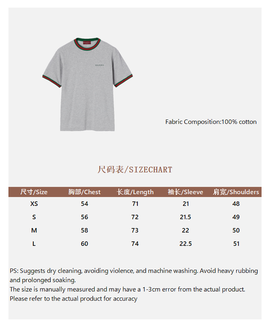 Gucci Grey Red Green Strap Short Sleeve - Image 3