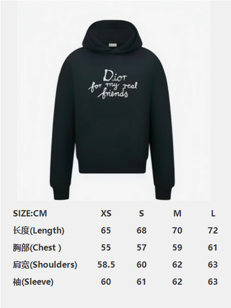 Unbranded Embroidered - Image 2