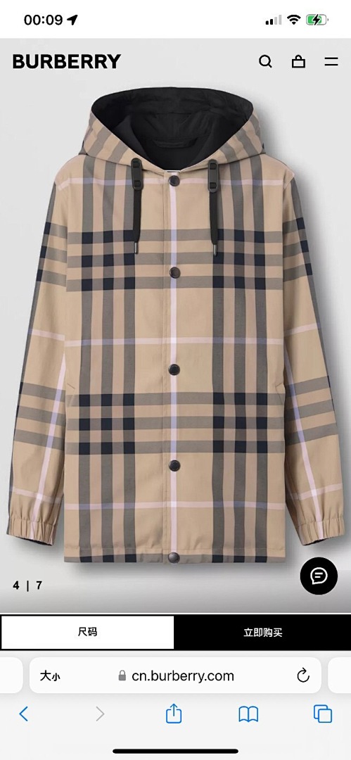 Burberry BR Plaid (Khaki) - Image 2