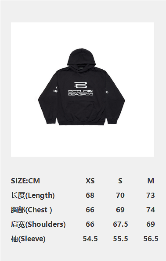 Balenciaga AI Black - Image 6