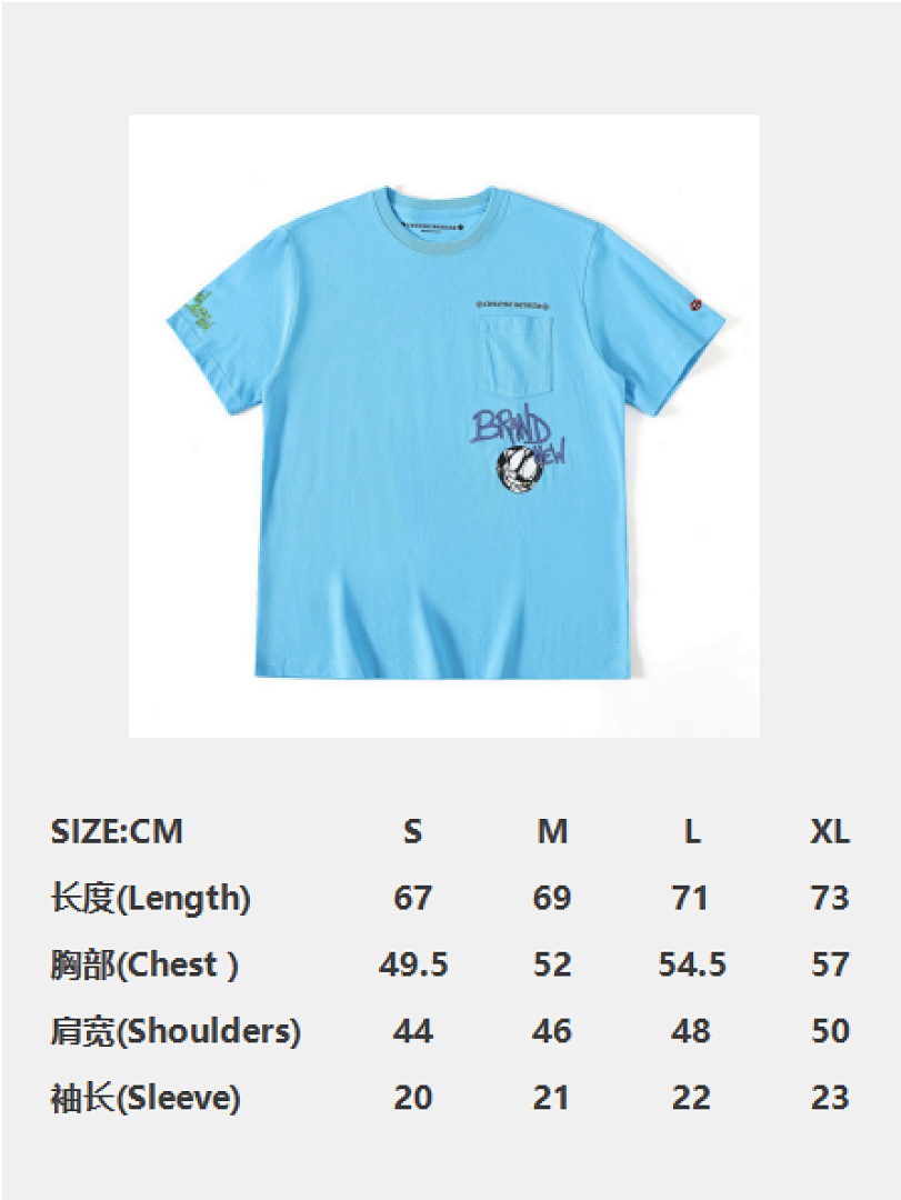 Unbranded Limited Exclusive T (Blue) - Image 3