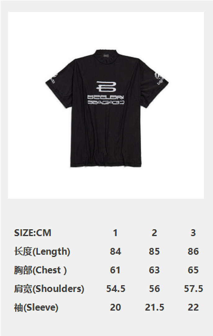Balenciaga AI Short Sleeve (Black) - Image 5