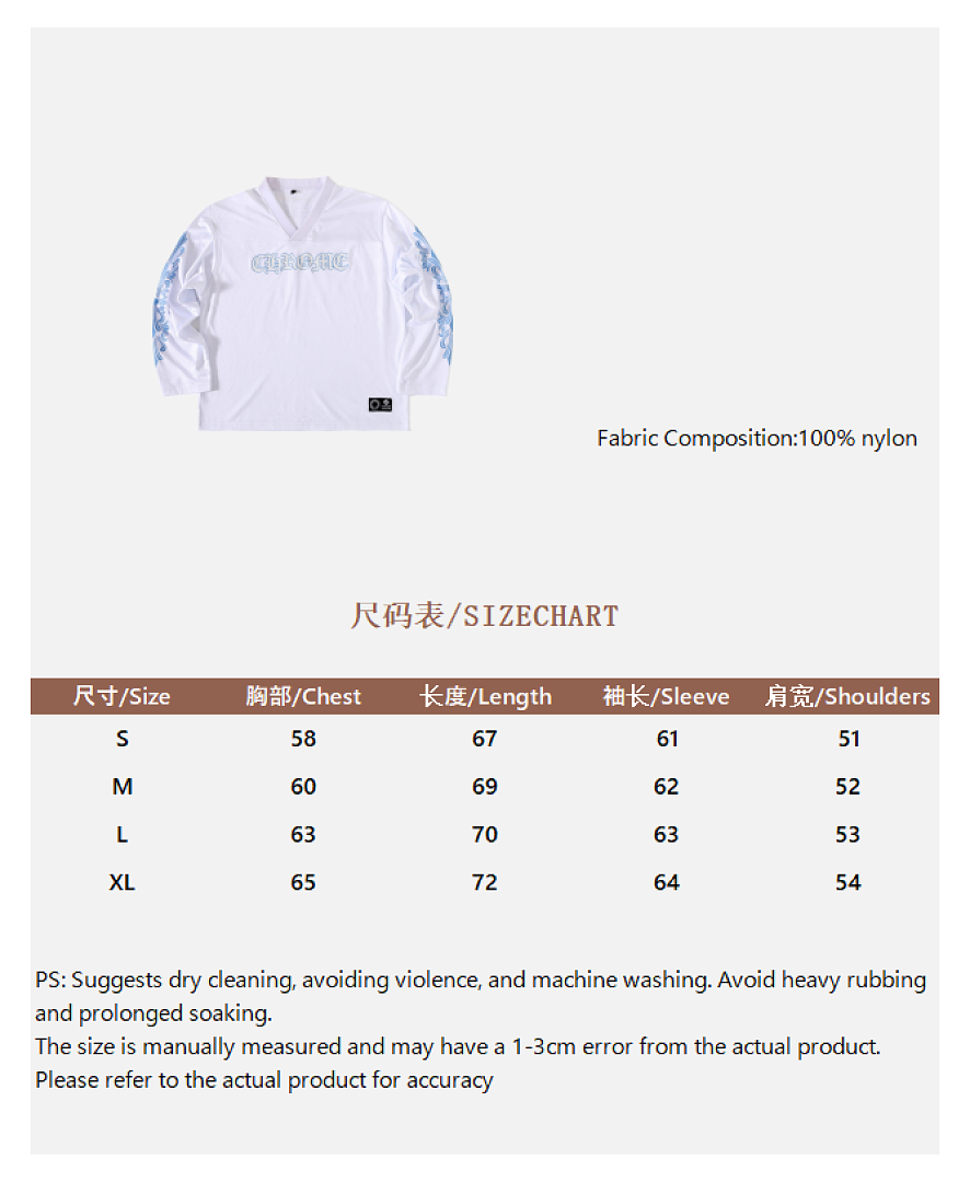 Unbranded White Cotton - Image 2