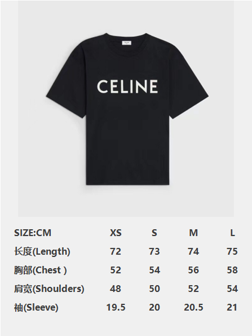 Celine C Print T - Image 3