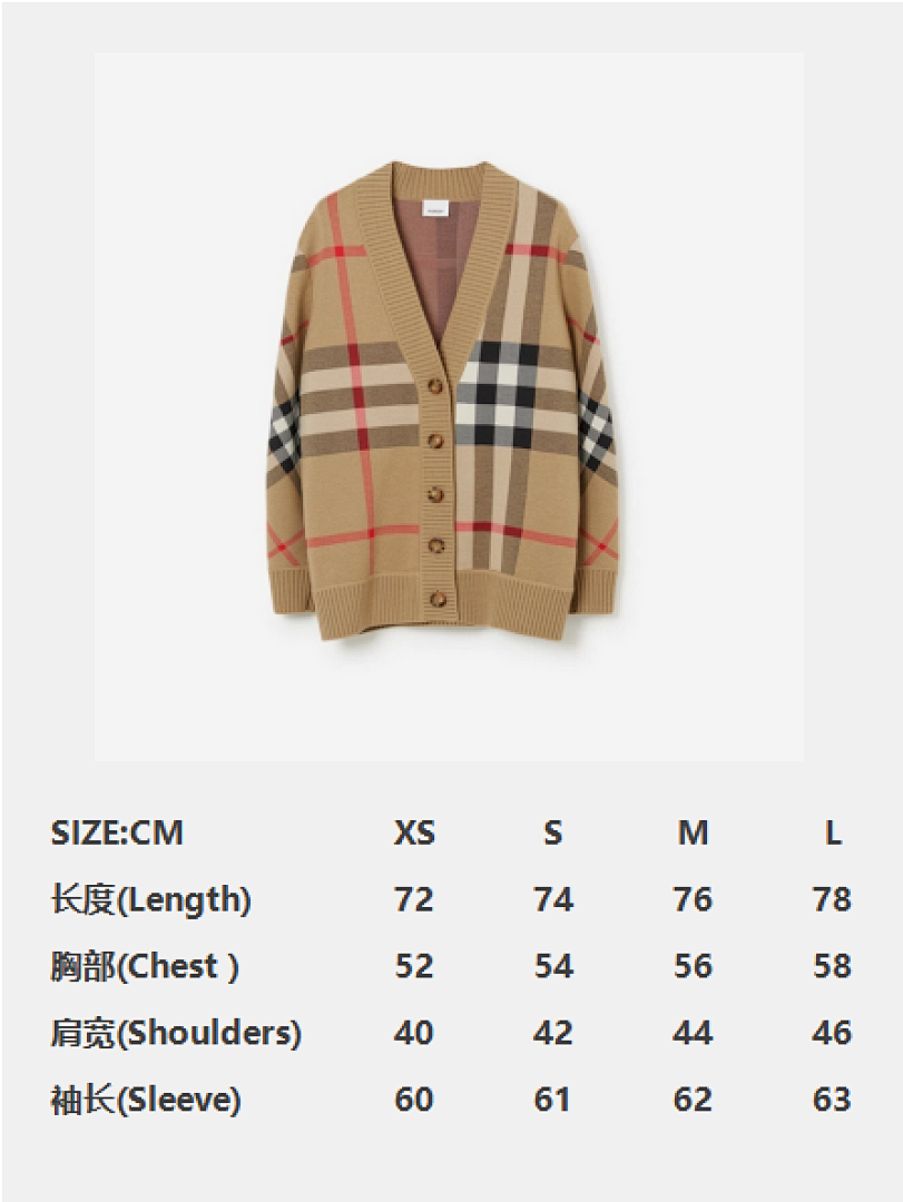 Burberry V Collar Floral - Image 2