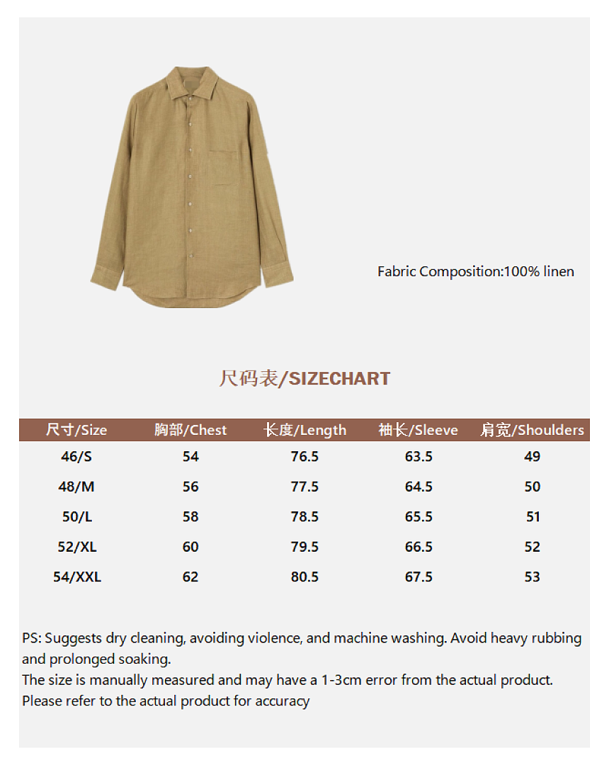 Unbranded Linen (Yellow) - Image 4