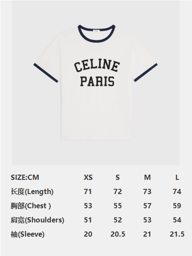 Celine C Velvet T (White) - Image 5