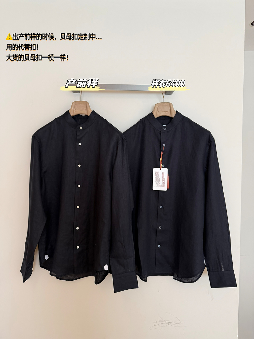 Unbranded Dark Blue Collar Linen - Image 13