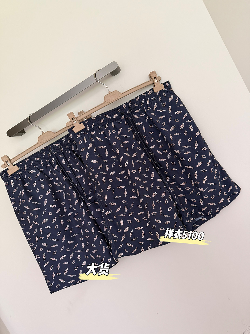 Celine Lace Print Short - Image 10