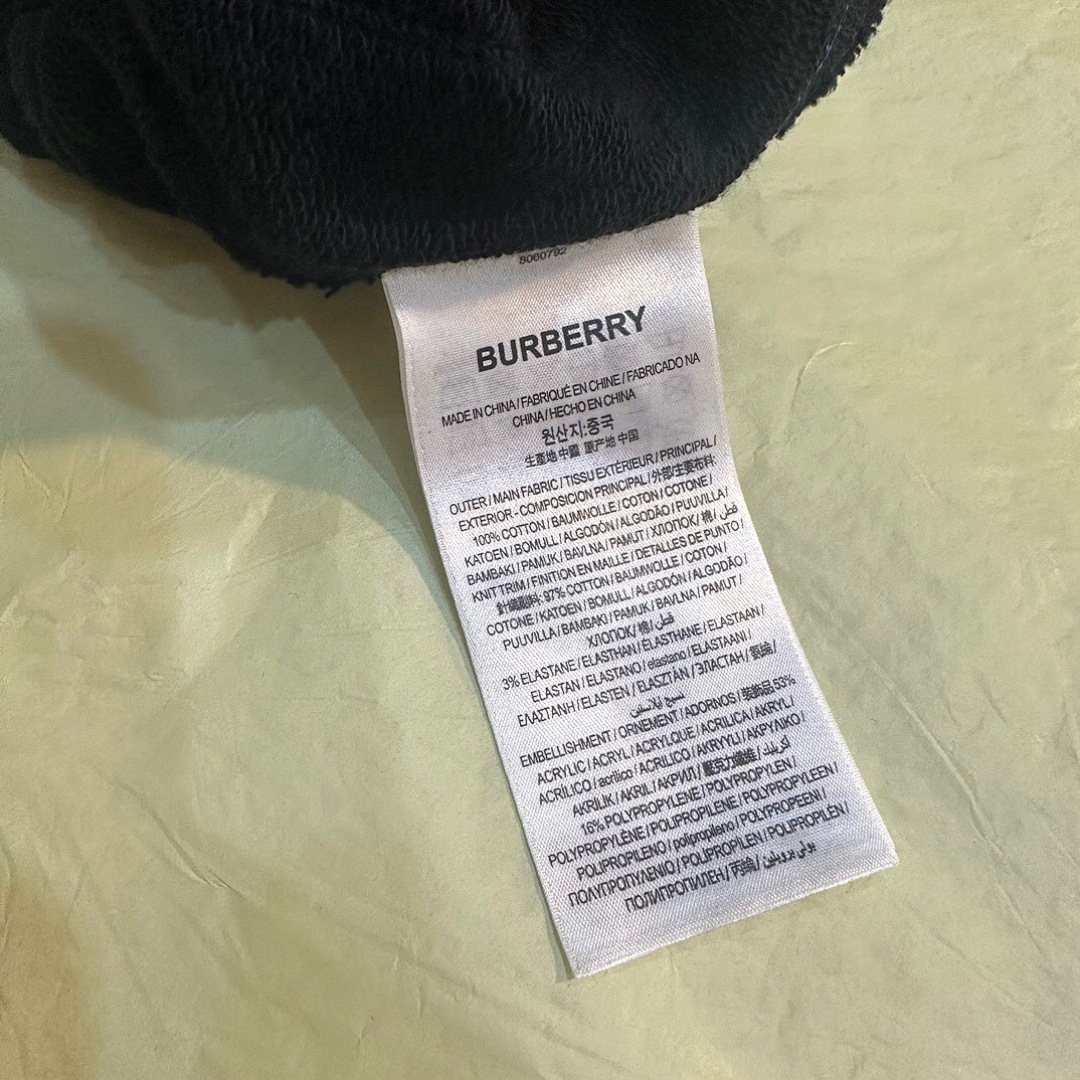 Burberry BBR Logo Long - Image 8