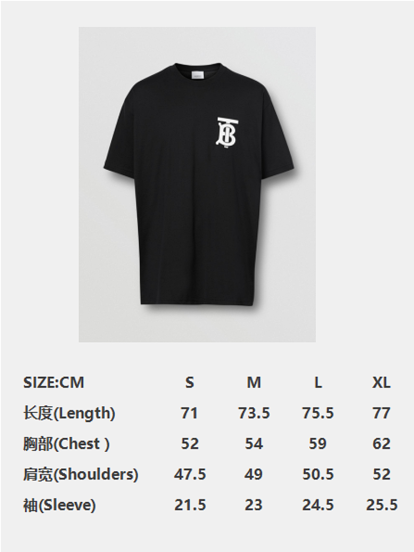 Burberry BT Short Sleeve (Black) - Image 3