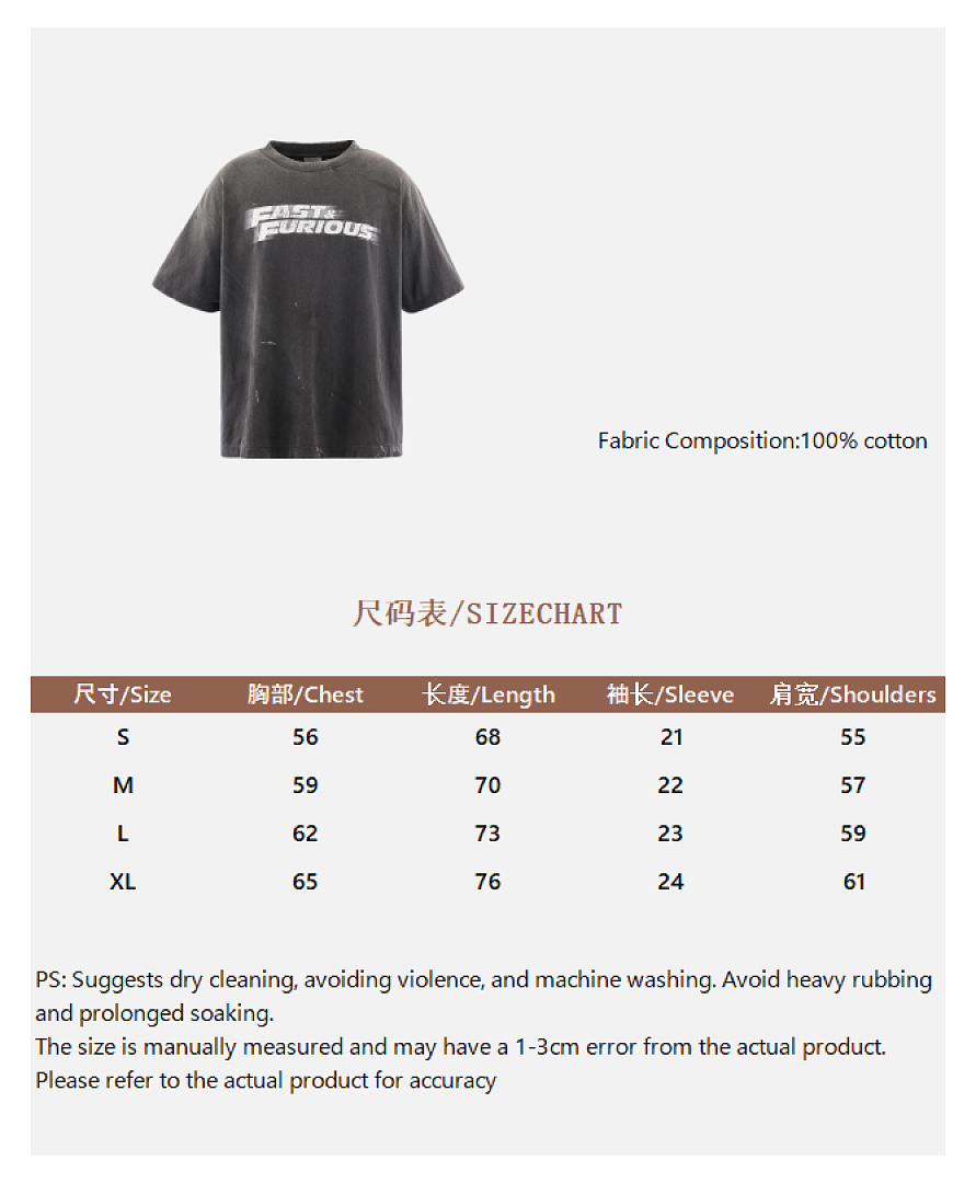 Unbranded And Electric Shadow Collab Tee - Image 3