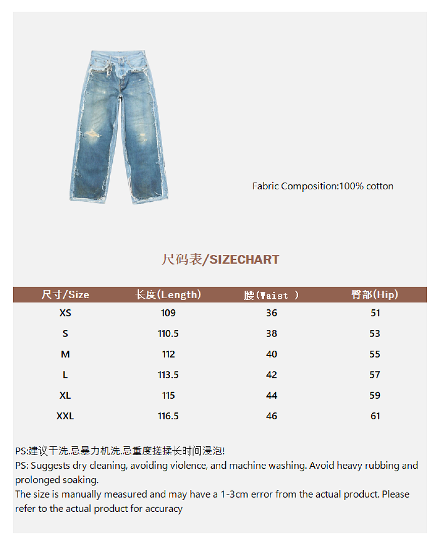 Unbranded Print - Image 3