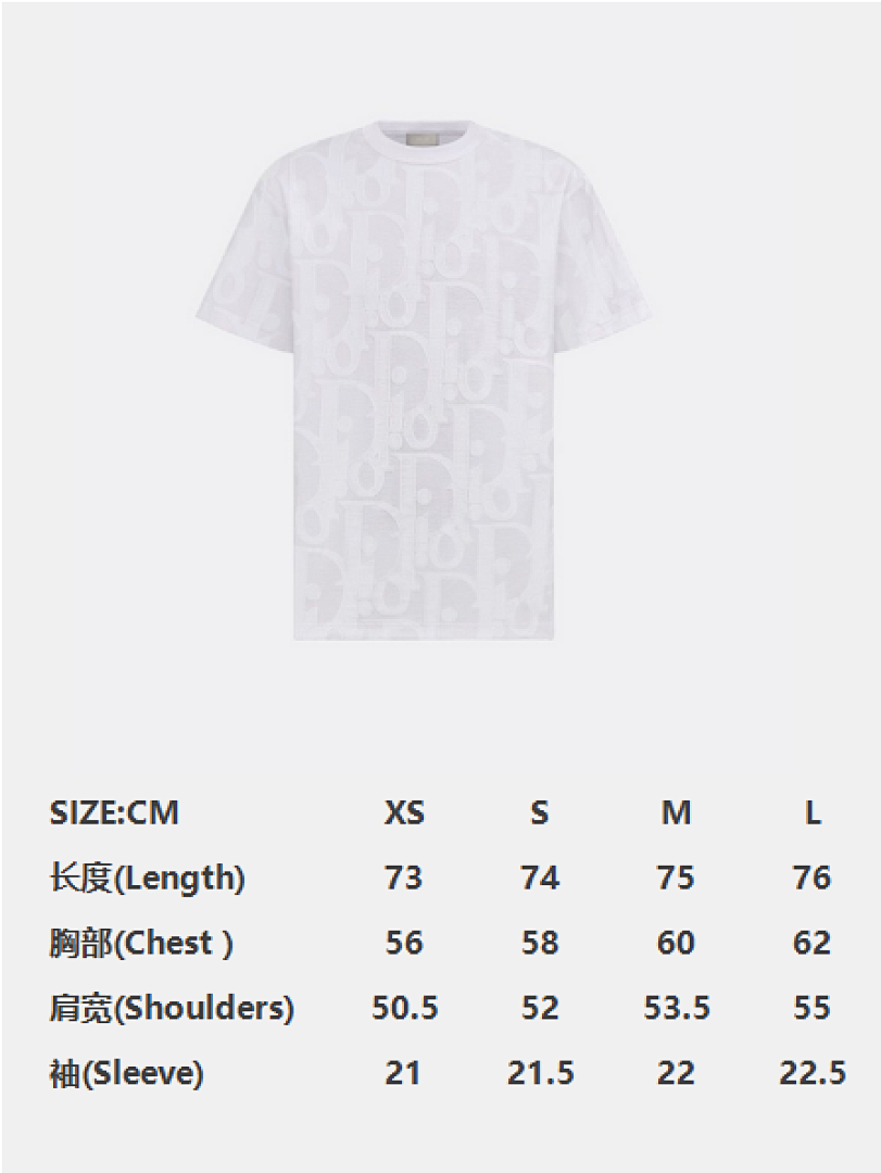 Unbranded DR Big Floral Short Sleeve (White) - Image 3