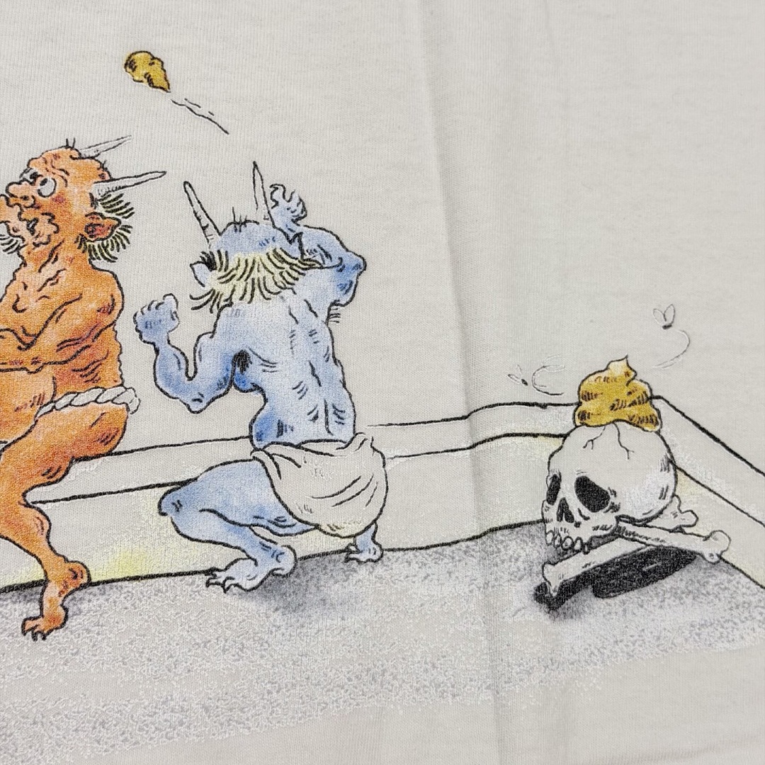 Unbranded Sky And Print T - Image 13