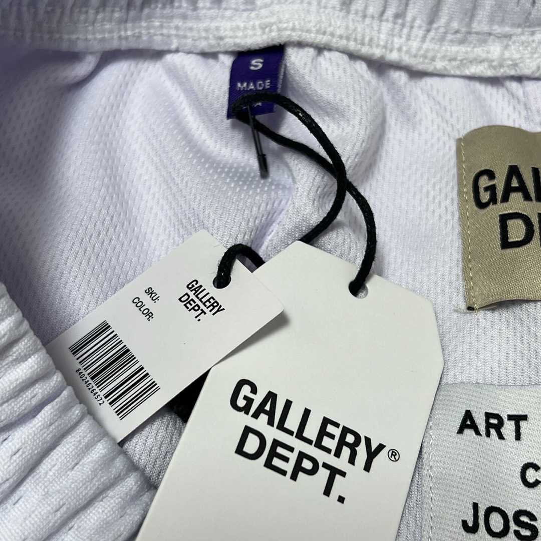 Unbranded Short (White) - Image 15