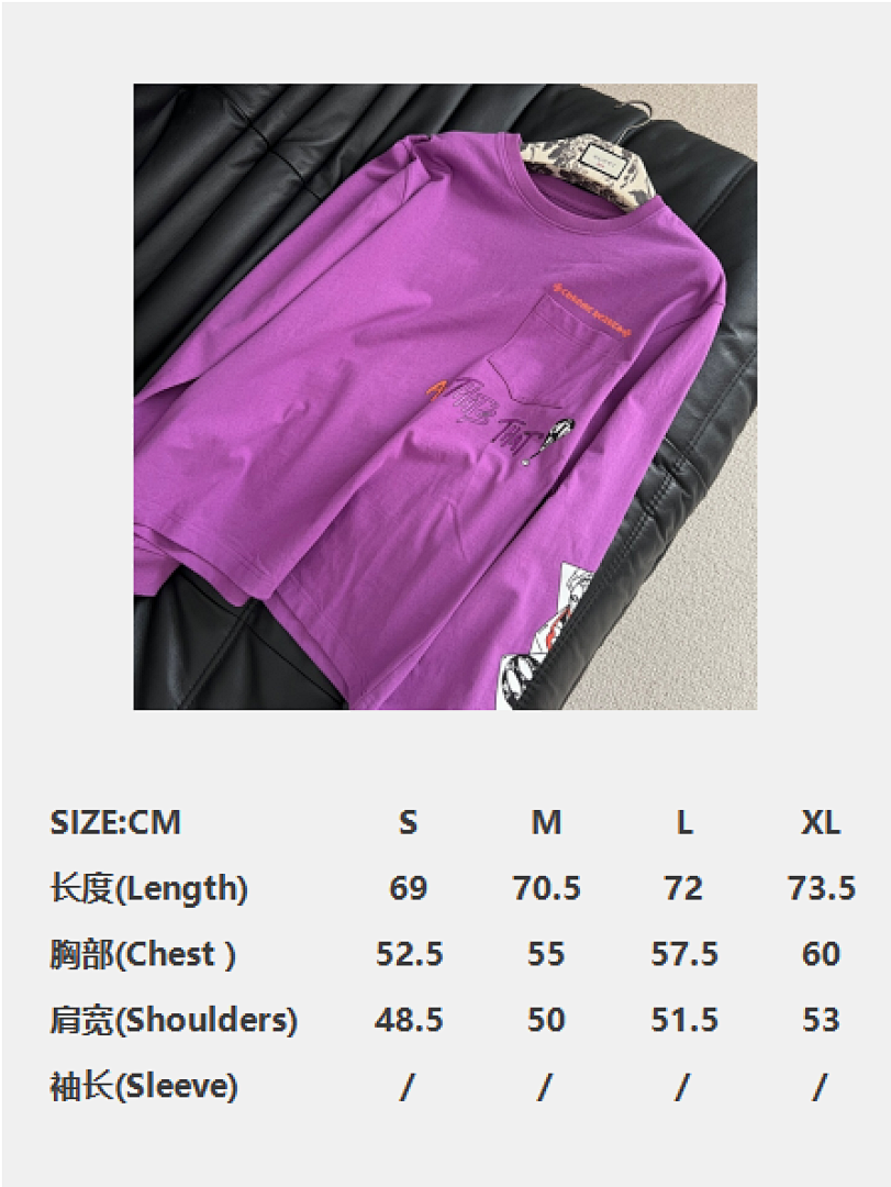 Unbranded Limited Exclusive Purple Collar - Image 2