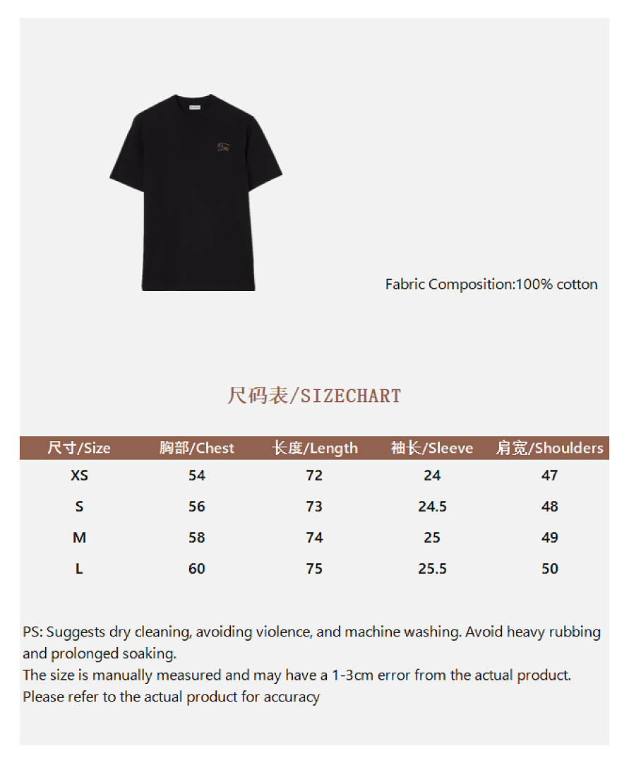 Burberry Velvet Label T (Black) - Image 4