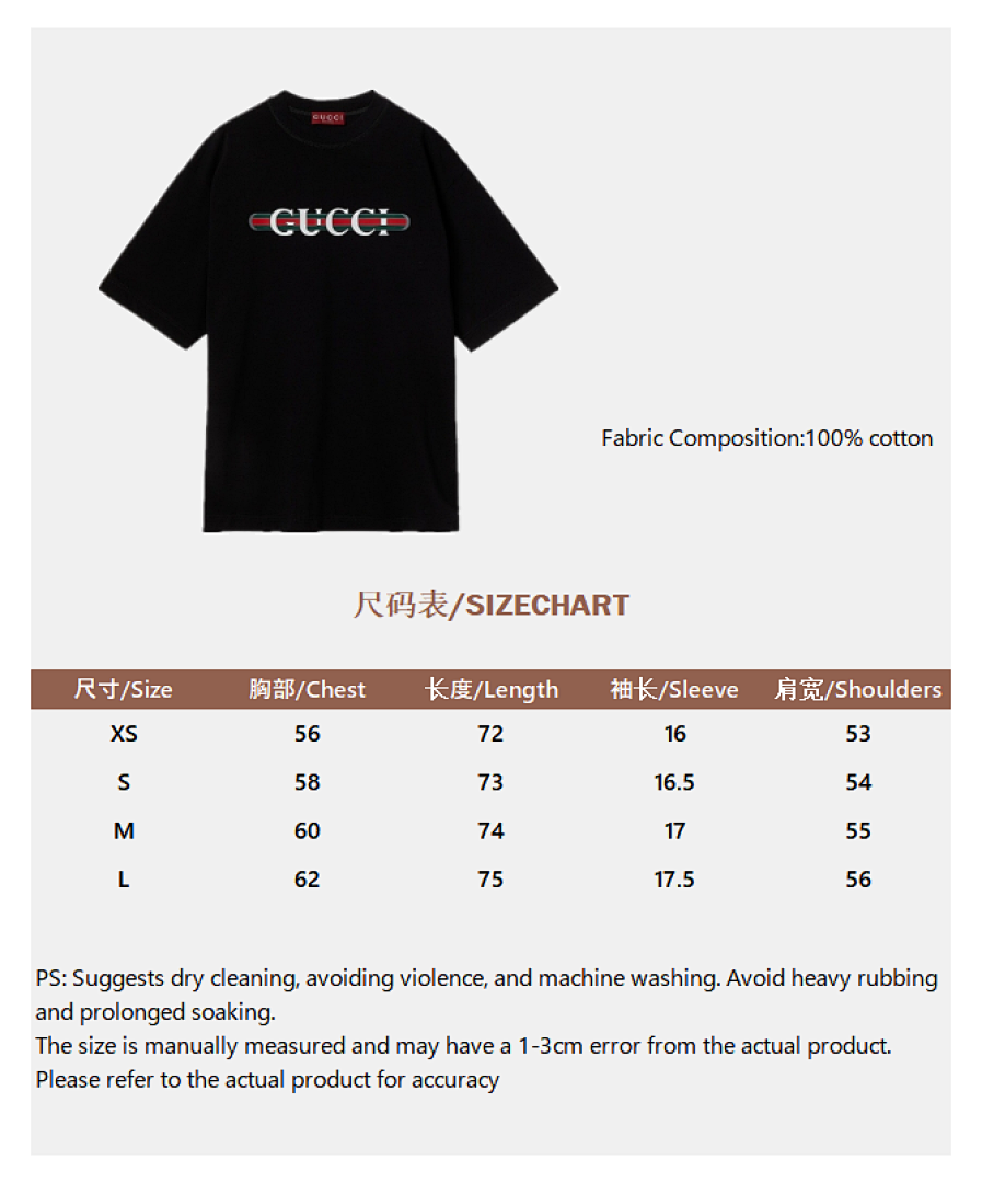 Gucci Leather Strap Print Short Sleeve - Image 2