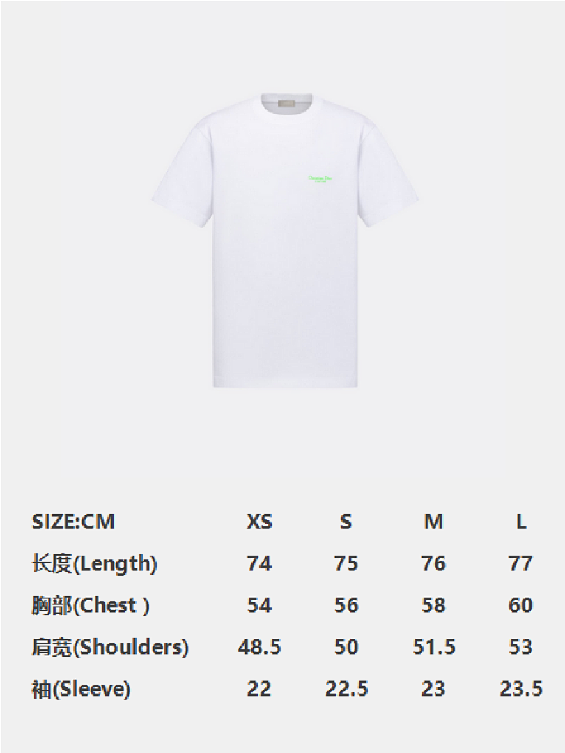 Unbranded DR Green Small Embroidered Short Sleeve - Image 3