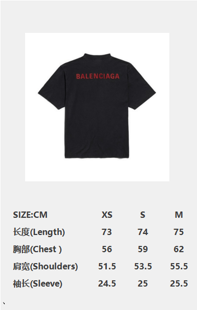 Balenciaga Red Embroidered T - Image 4