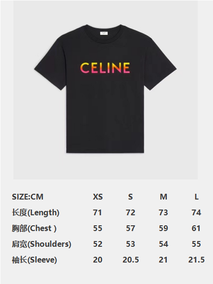 Celine C Color T - Image 4